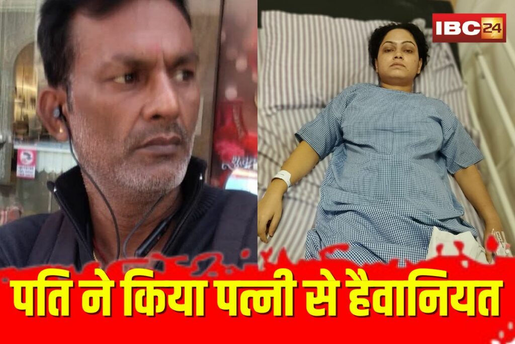 Husband Wife Fight | Image Source | IBC24