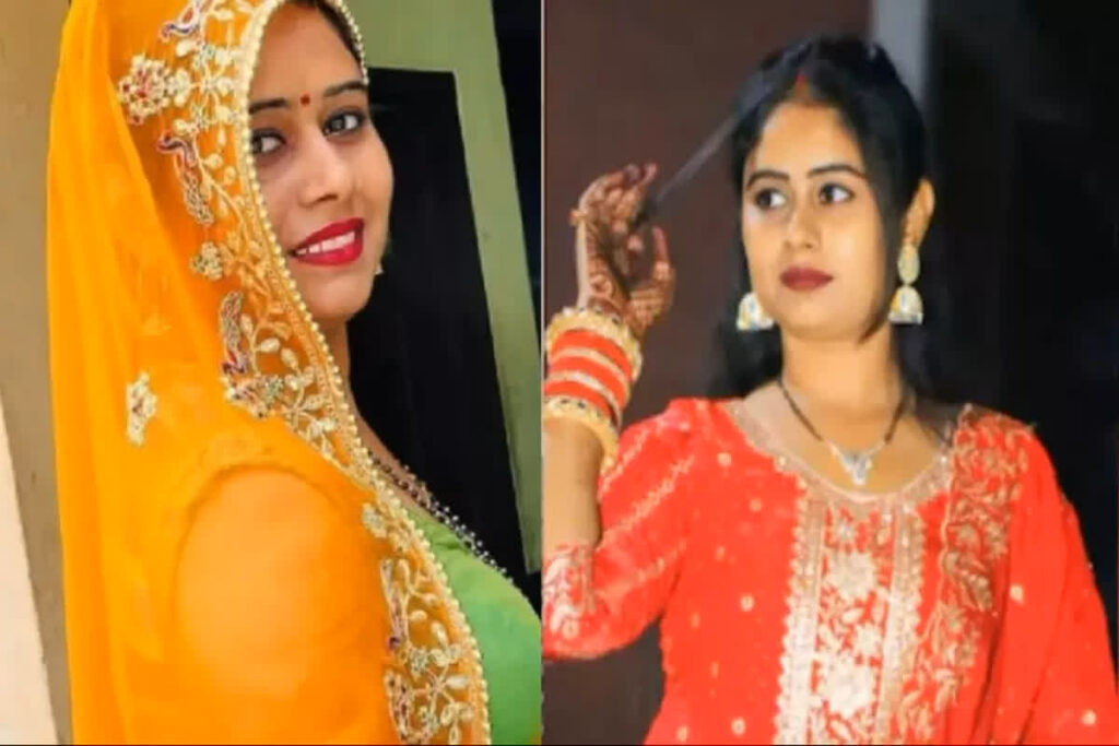 Youtuber Ravina Rao husband Murder News Today: आशिक के साथ आपत्तिनजक हालत में पकड़ाई महिला यूट्यूबर / Image Source: Instagram