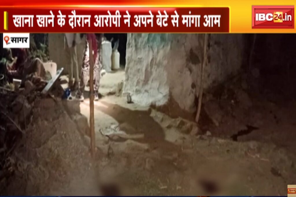 MP News: Image Source-IBC24 TV