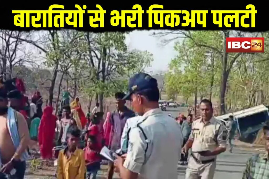 Shahdol Accident News | Image Source | IBC24