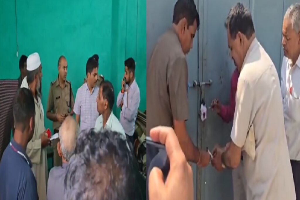 Illegal Madrasa Sealed/ Image Credit: The Muslim X Handle