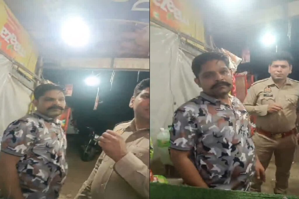 Bijnor Police Viral Video/ Image source: IBC24