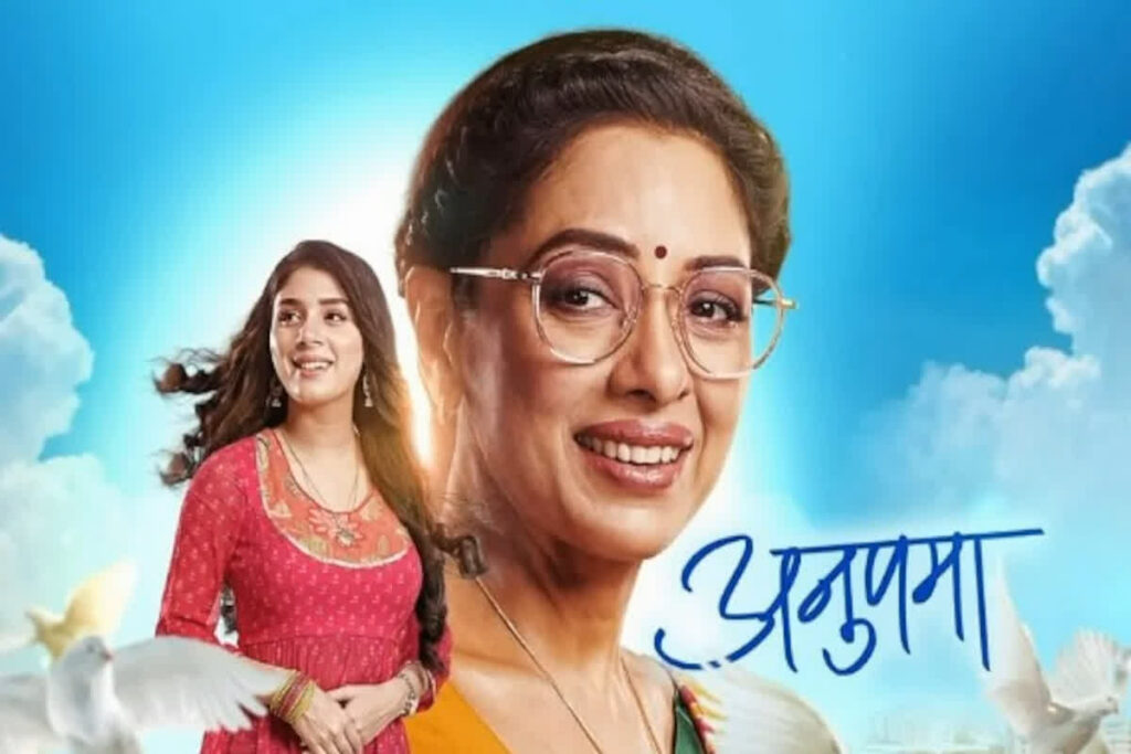 Week 15 TRP Rating List 2025/ Image Credit: hotstar