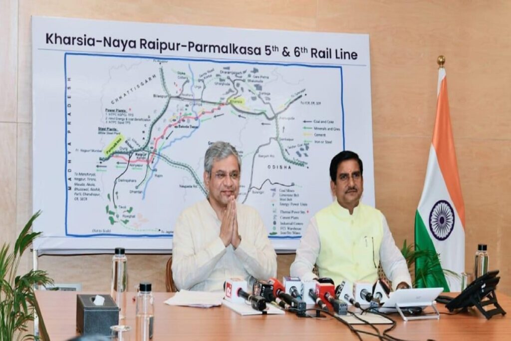 Kharsia-Parmalkasa new rail line, image source: dprcg