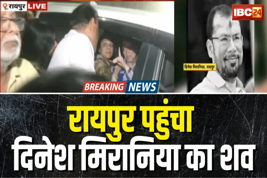 Pahalgam Terror Attack