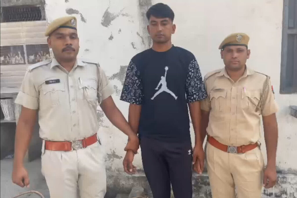 Police Constable Arrested with Illegal Opium | Image Source | IBC24