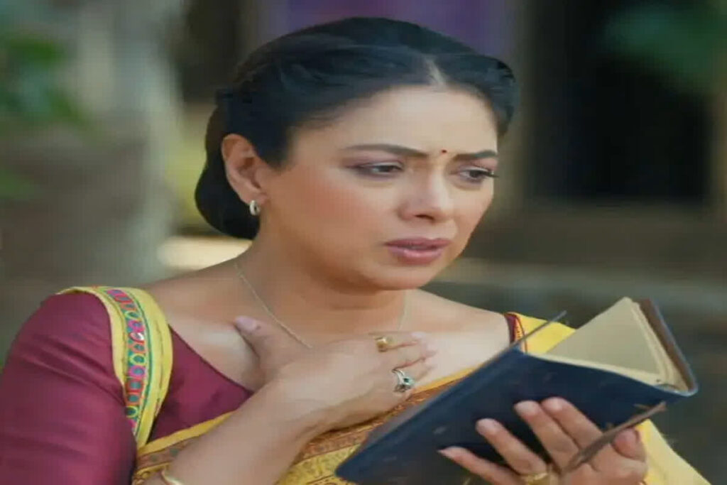 Anupama Written Update 04 April 2025/ Image Credit: JioHotstar