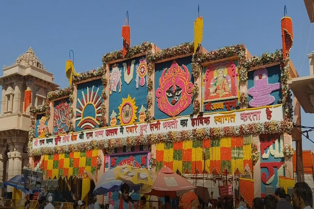 Ram Navami In Ayodhya/ Image Credit: IBC24