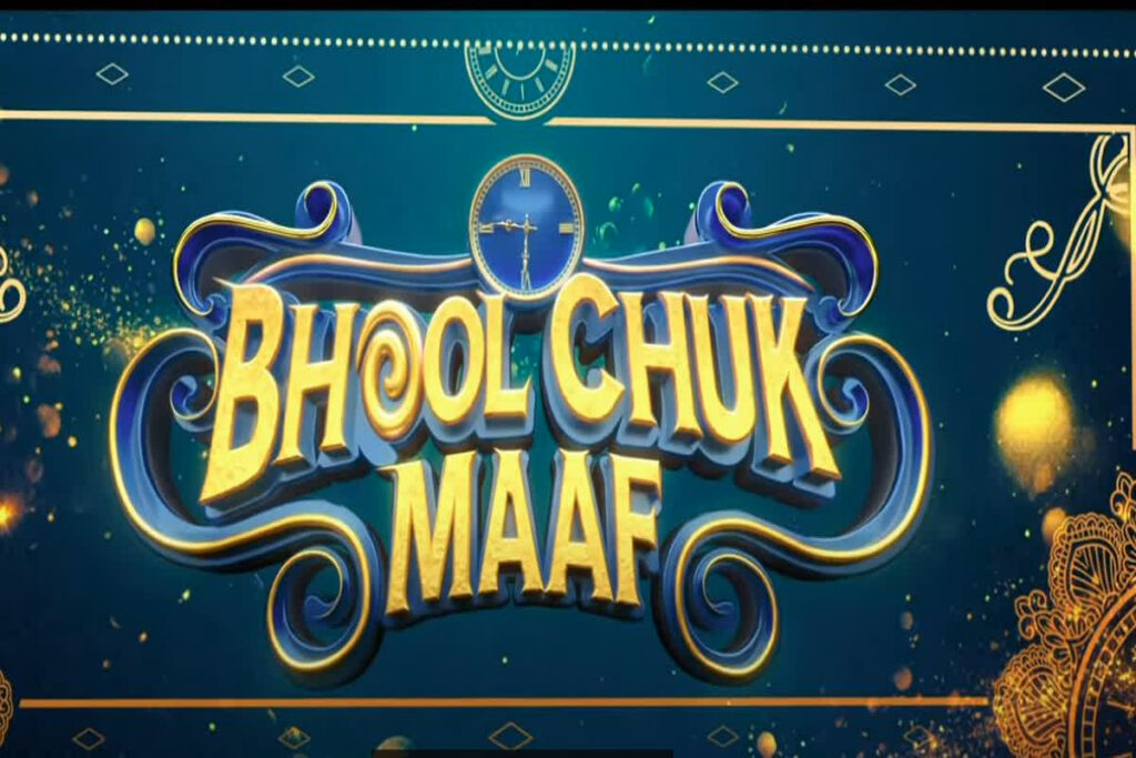 Bhool Chuk Maaf Box Office Collection Day 2/ Image Credit: Maddock Films Youtube Channel