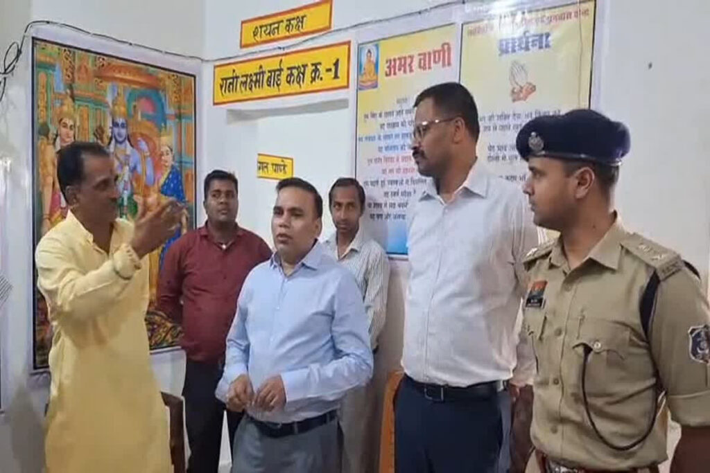 Balrampur Mid Day Meal Update/ Image Credit: IBC24