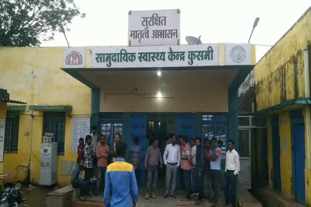 Balrampur News/ Image Credit: IBC24