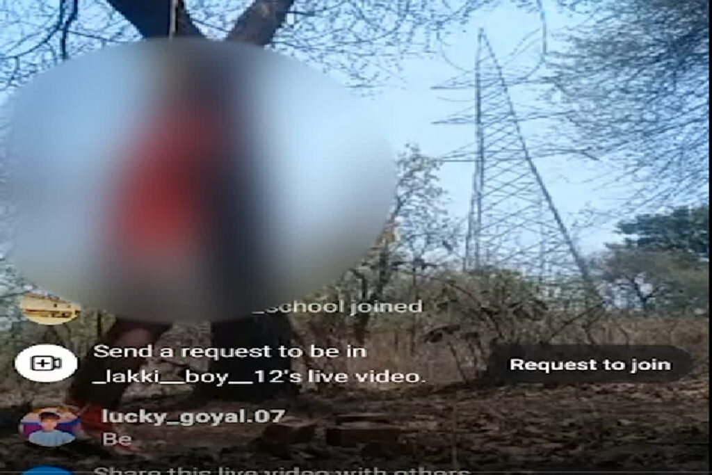 Live Suicide Video/ Image Credit: IBC24