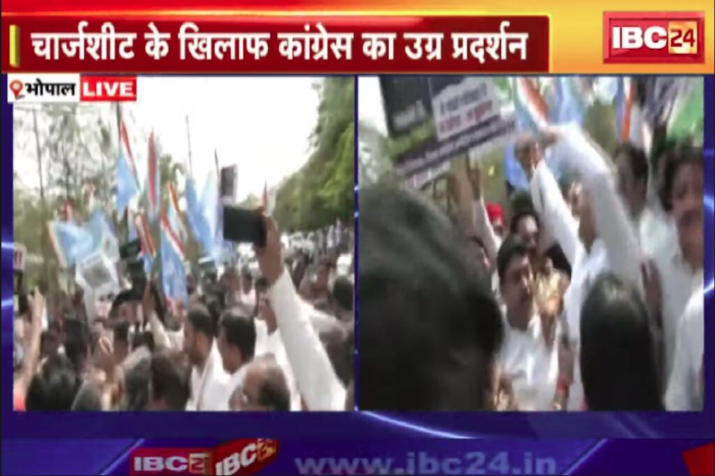 Congress Protest in Bhopal | Source : IBC24