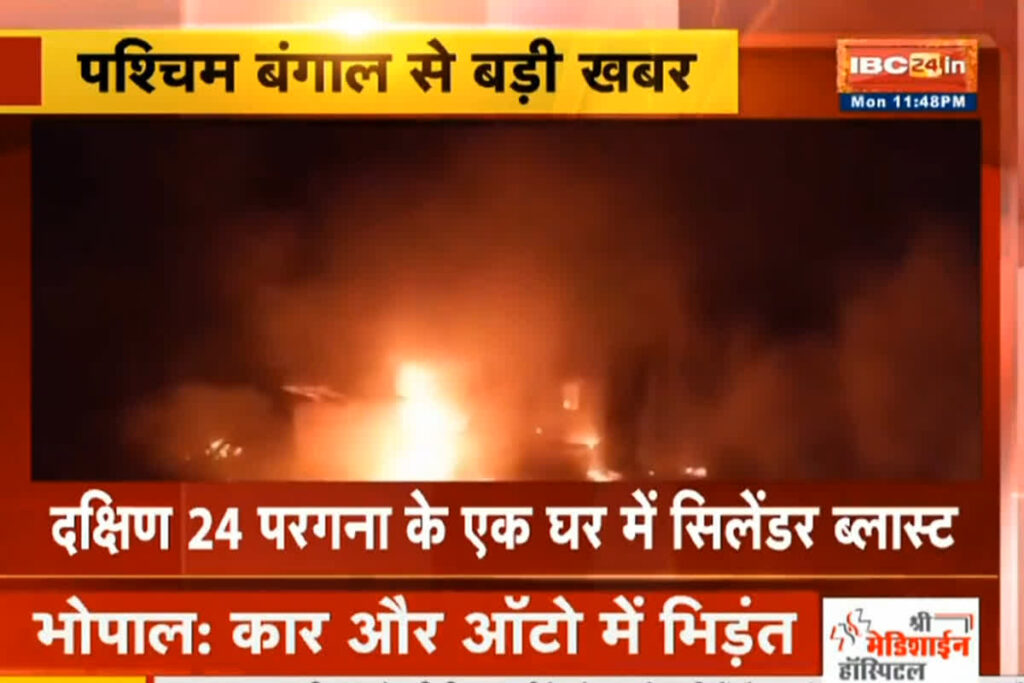West Bengal Cylinder Blast/ Image Credit: IBC24