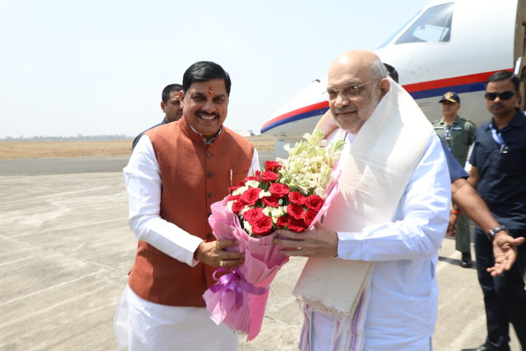 Sahkari Sammelan In Bhopal/ Image Credit: MP DPR