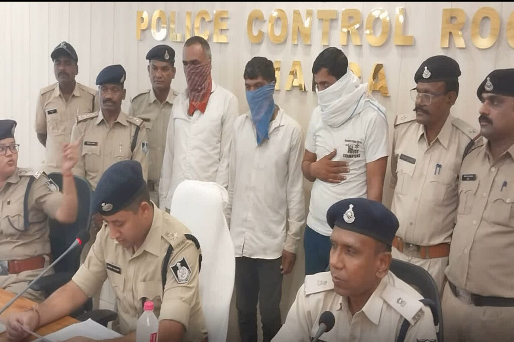 Heroin Smuggler Arrested In Harda/ Image Credit: IBC24