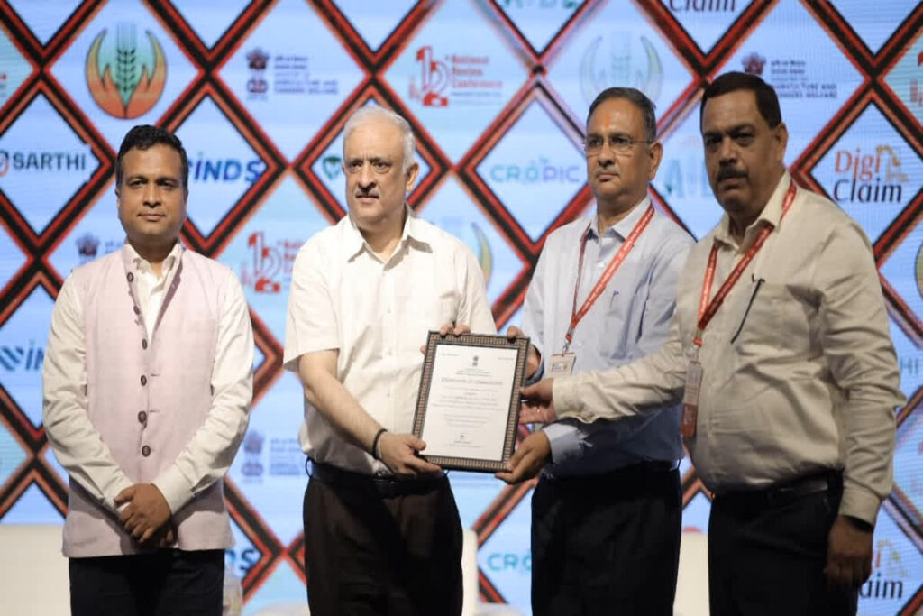 PM Fasal Bima Yojana/ Image Credit: CG DPR
