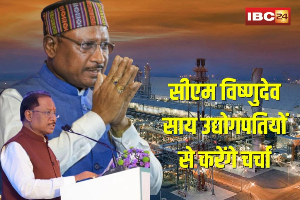 CM Vishnu Deo Sai Mumbai Visit | Image Source | IBC24