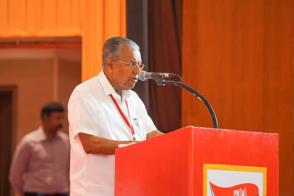 CM Pinarayi Vijayan Daughter Fraud Case/ Image Credit: Pinarayi Vijayan X Handle