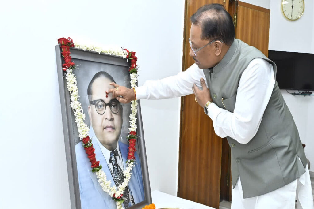 CM Vishnu Deo Sai On Ambedkar Jayanti | Image Source | IBC24