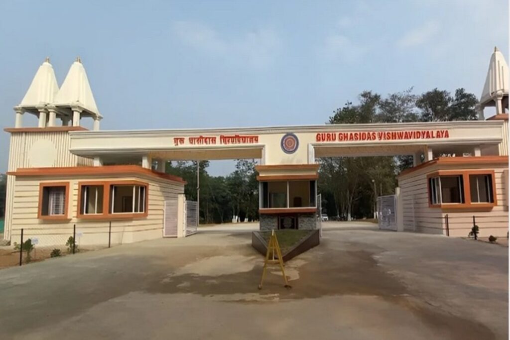 GGU Namaz dispute case, image source: ibc24