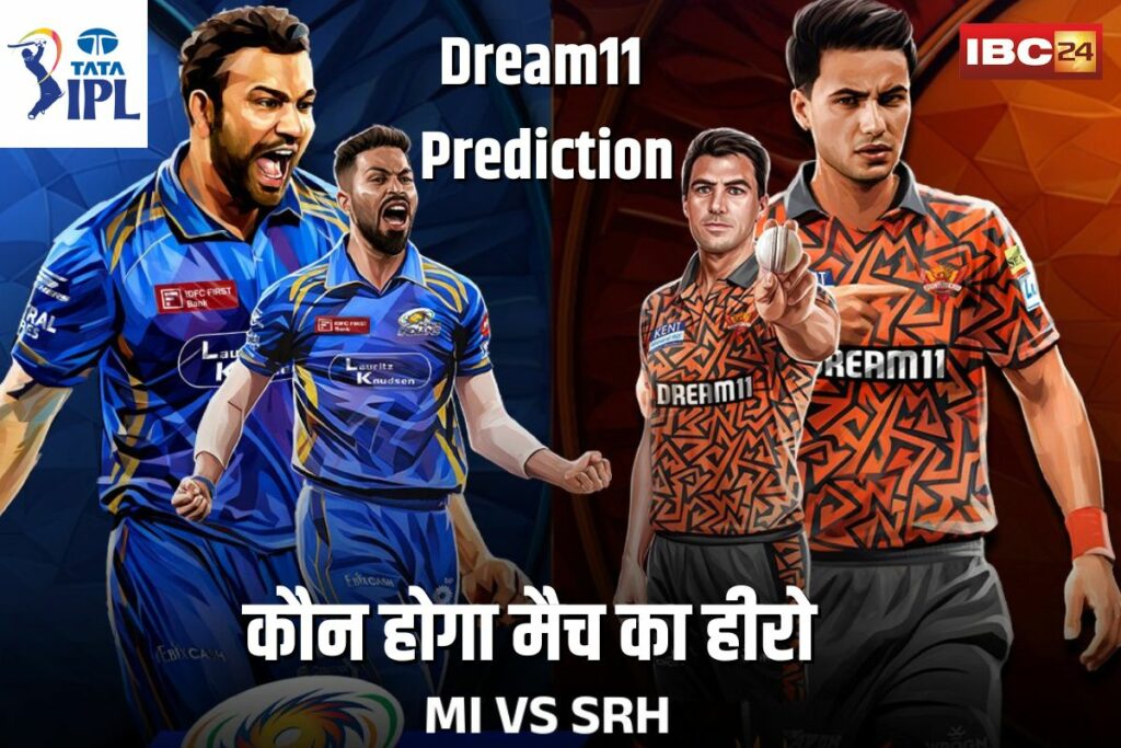 MI vs SRH Dream11 Prediction | Image Source | IBC24