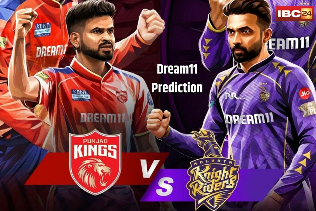 PBKS vs KKR Dream11 Prediction | Image Source | IBC24