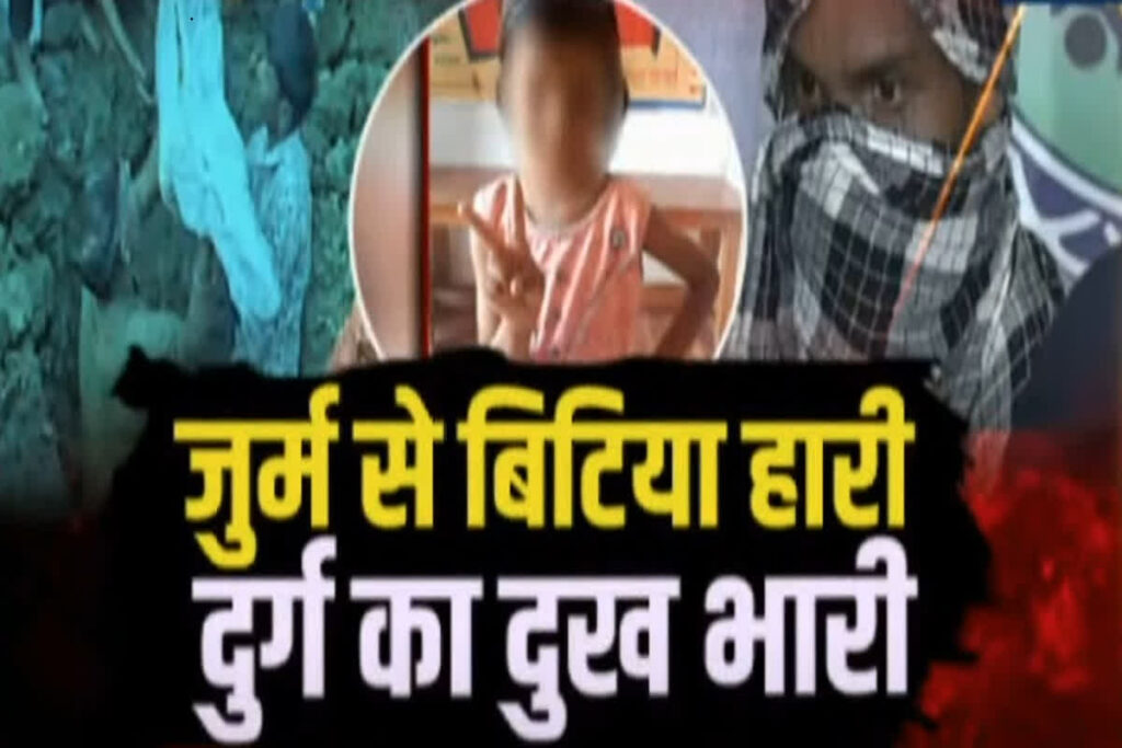 CG Ki Baat| Image source: IBC24