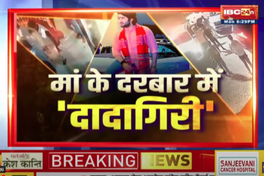 Face To Face Madhya Pradesh