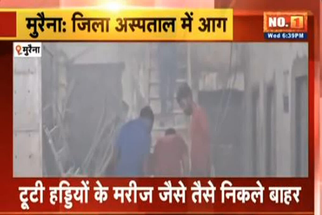 Today News and LIVE Update 16 April 2025