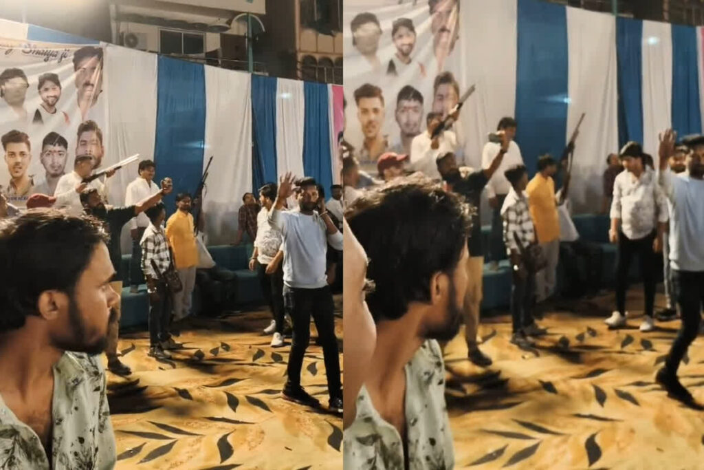 Harsh Firing Video Viral/Image Source- IBC24