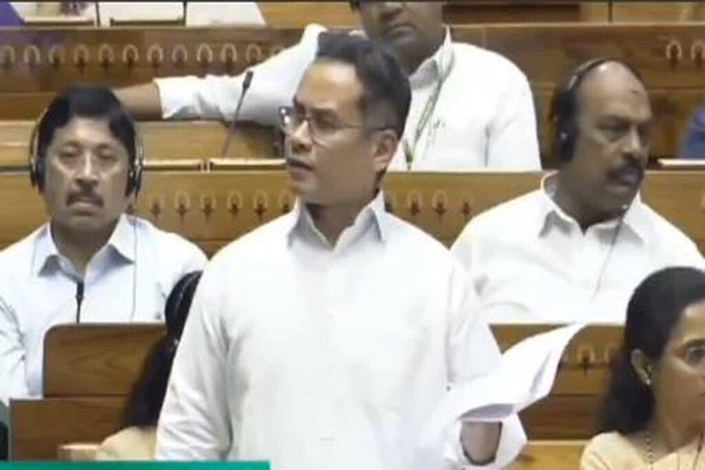 Waqf Amendment Bill in Lok Sabha/ Image Credit: Sansad TV