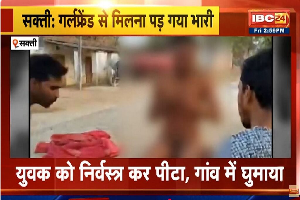 young man was stripped naked and brutally beaten , image source: ibc24