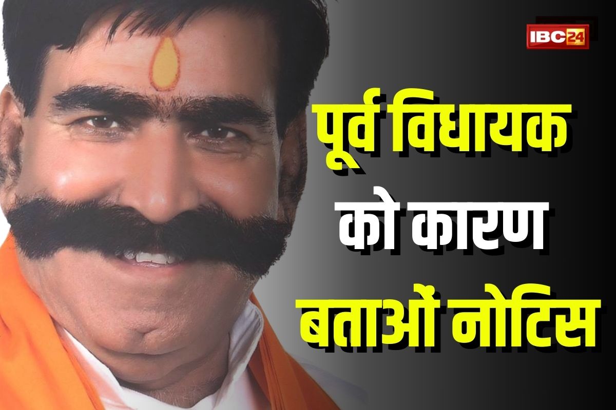 Gyandev Ahuja Suspended: रामनवमी के दिन मंदिर में ऐसा काम करना पूर्व विधायक को पड़ा भारी, भाजपा ने किया निलंबित, तीन दिनों में मांगा जवाब