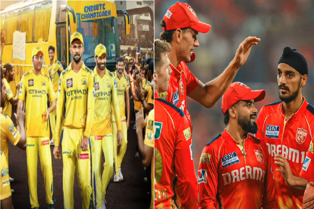 PBKS vs CSK IPL 2025/ Image Credit: CSK and PBKS X Handle