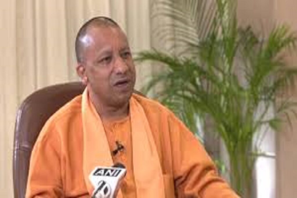 CM Yogi's big statement, image source: ANI