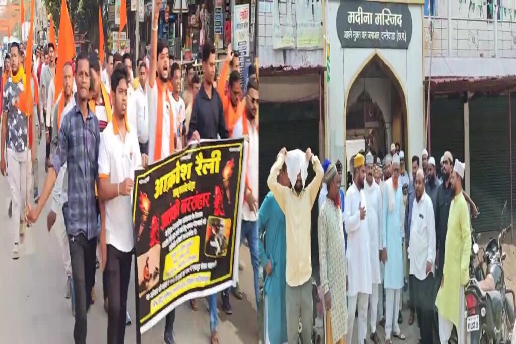 Protest against Pahalgam terrorist attack, image source: ibc24
