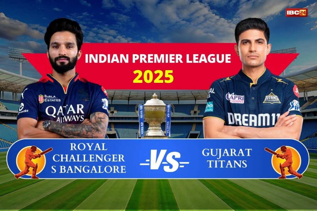 RCB vs GT Dream11 Prediction