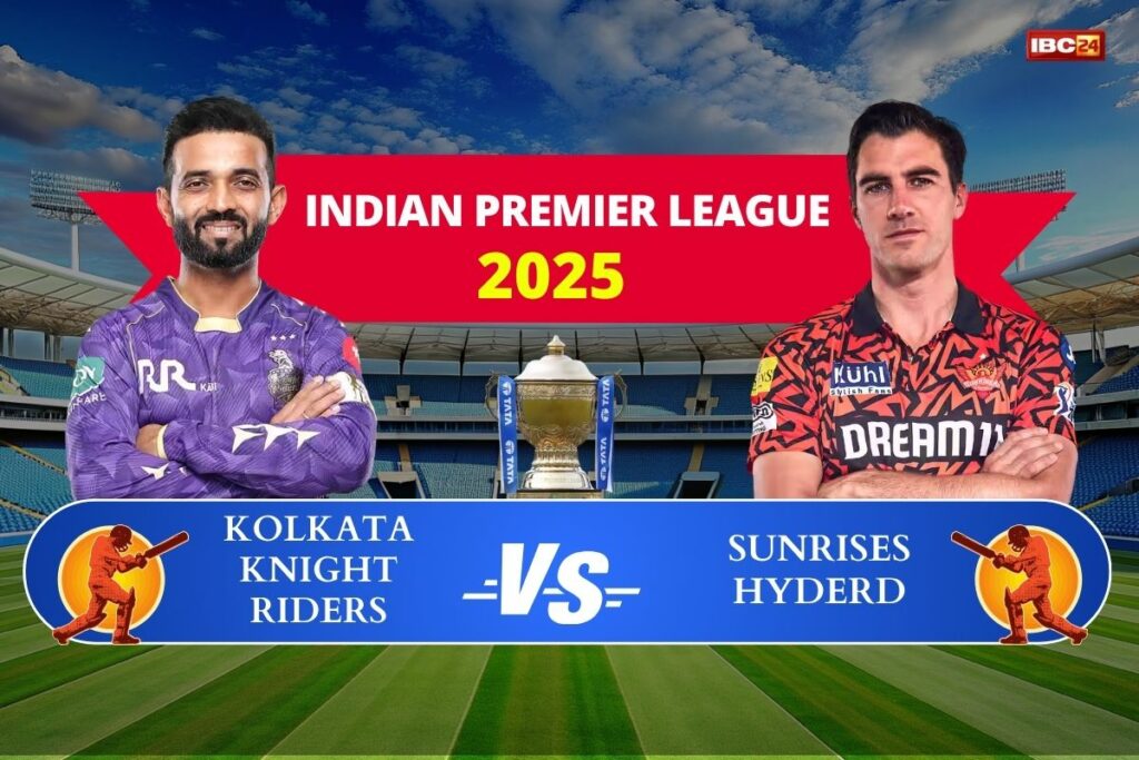 KKR vs SRH Aaj Ka Match Kaun Jitega