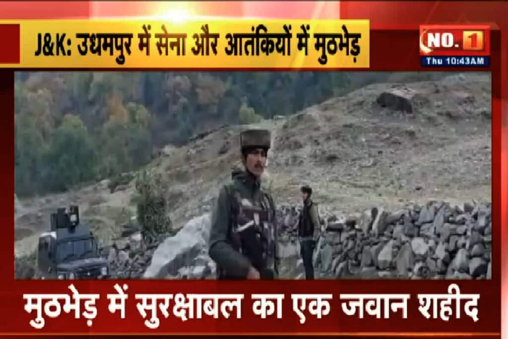 Jammu-Kashmir Encounter News/ Image Credit: IBC24