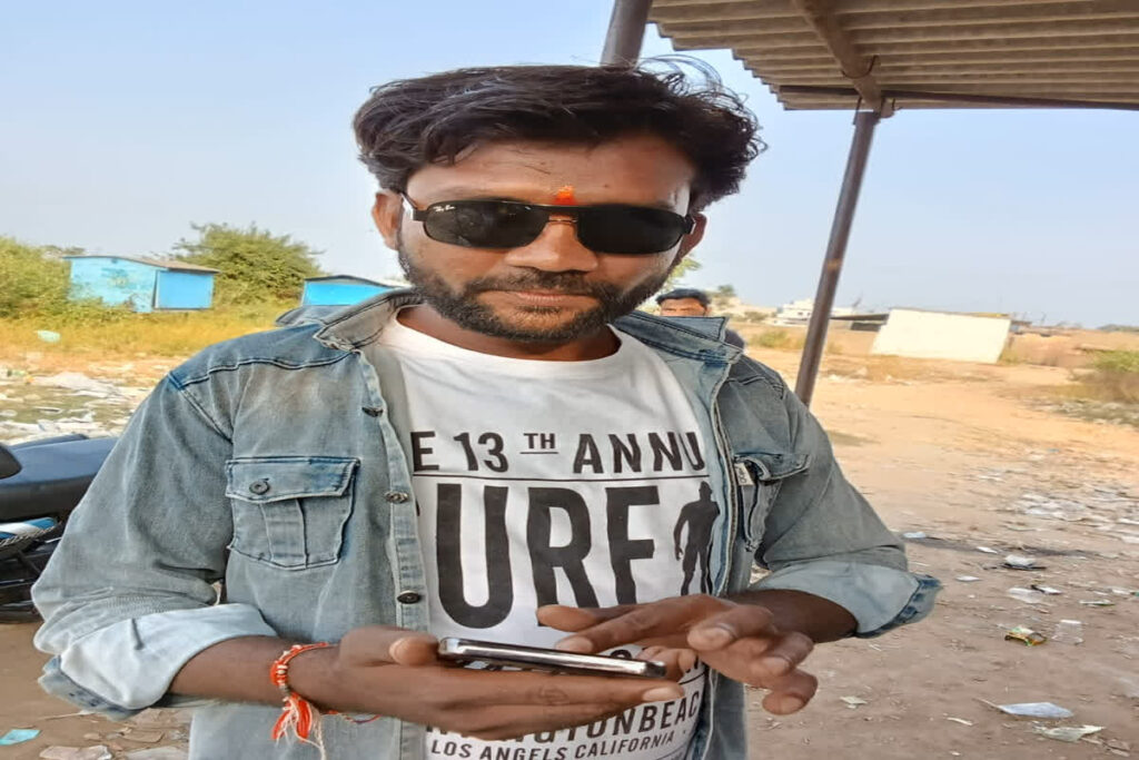 Janjgir-Champa News/ Image Credit: IBC24