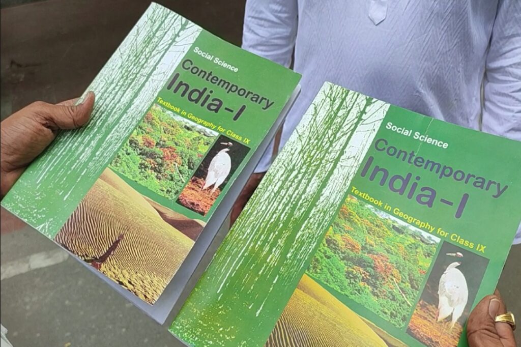 Sale of Fake NCERT Books | Source : IBC24