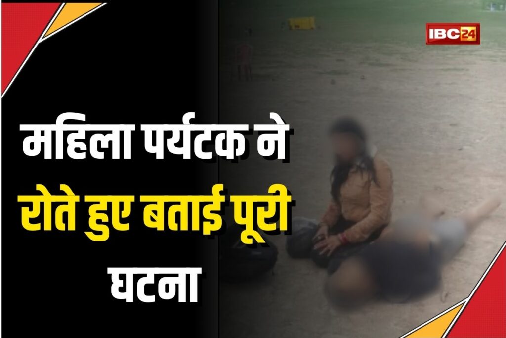 Pahalgam Terrorist Attack