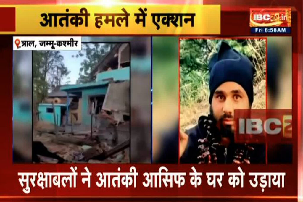 Pahalgam Terror Attack Update/ Image Credit: IBC24