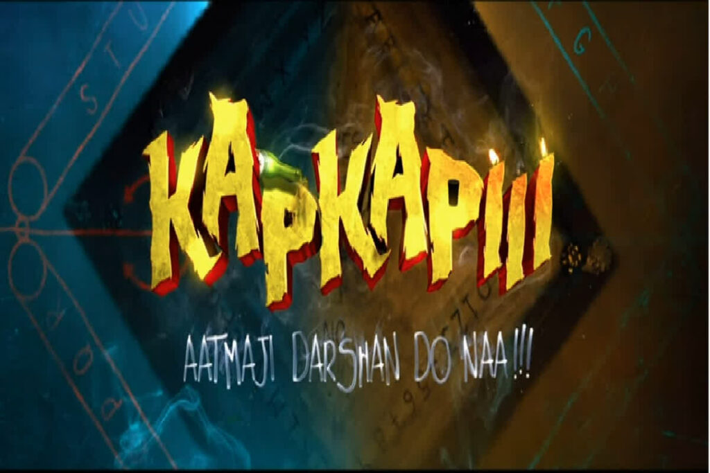 Kapkapiii Teaser Out/ Image Credit: Zee Studios Youtube Channel