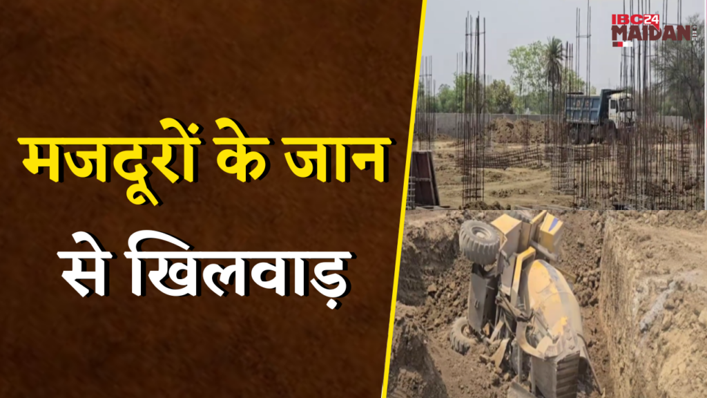 Sarangarh- Bilaigarh News