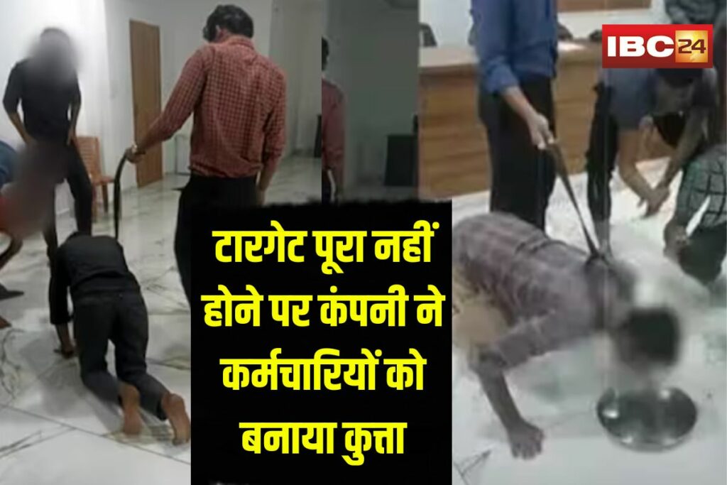 Kochi Employees Viral Video | Image Source | IBC24