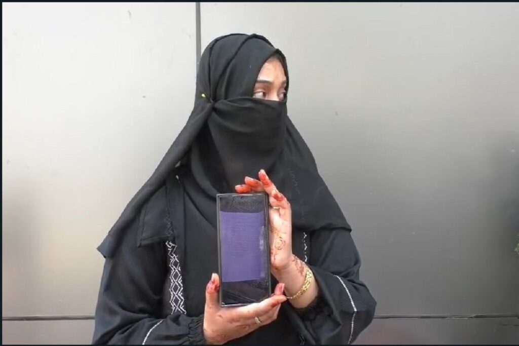 Husband sends reels of blue drum, image source: ibc24