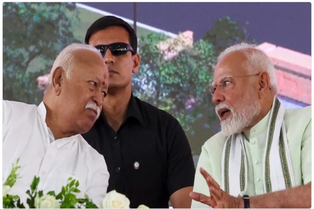 Pahalgam terror attack, image source: ANI