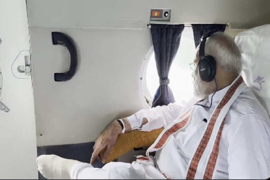 PM Modi